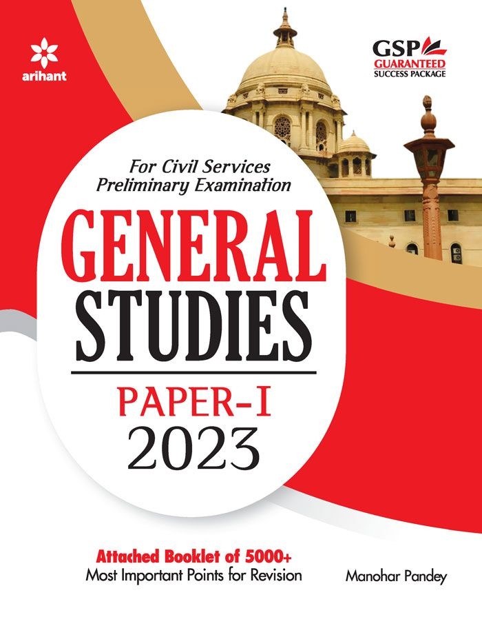 For Civil Services Preliminary Examination General Studies PaperI 2023