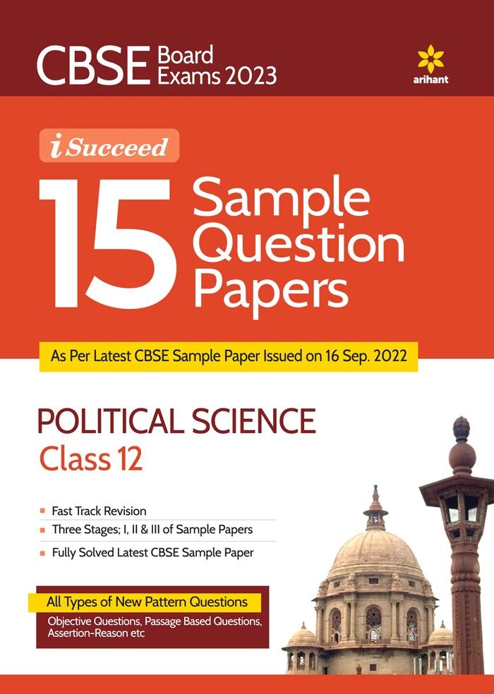 CBSE Board Exam 2023 ISucceed 15 Sample Papers Political Science Class