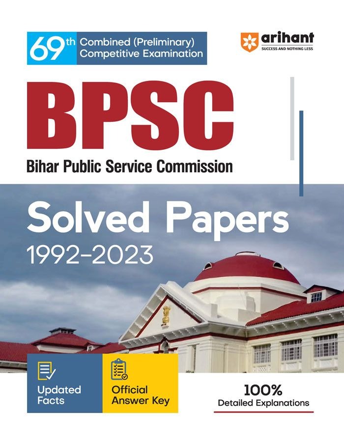 BPSC Combined Competitive Pre. Exam Solved Papers 1992 - 2021