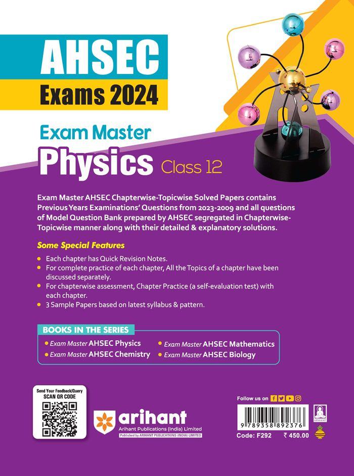 Exam Master AHSEC Exam 2024 Physics Class 12