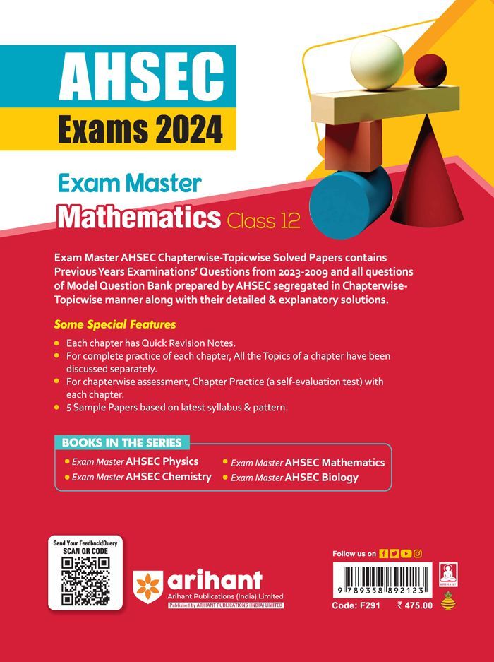 Exam Master AHSEC Exam 2024 Mathematics Class 12