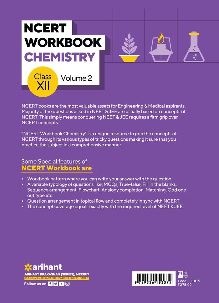 NCERT WORKBOOK  CHEMISTRY Class XII Volume 2 