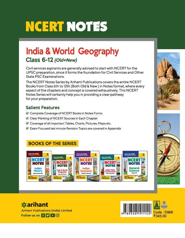 NCERT Notes India & World Geography Class 612 (Old+New)