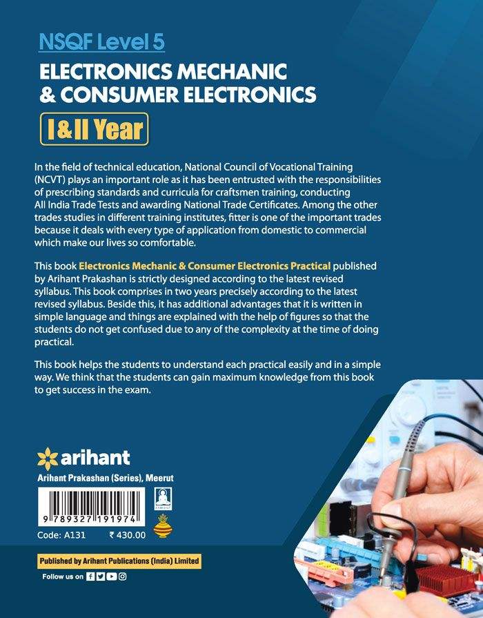 NSQF Level 5 ELECTRONICS MECHANIC & CONSUMER ELECTRONICS I & II Year