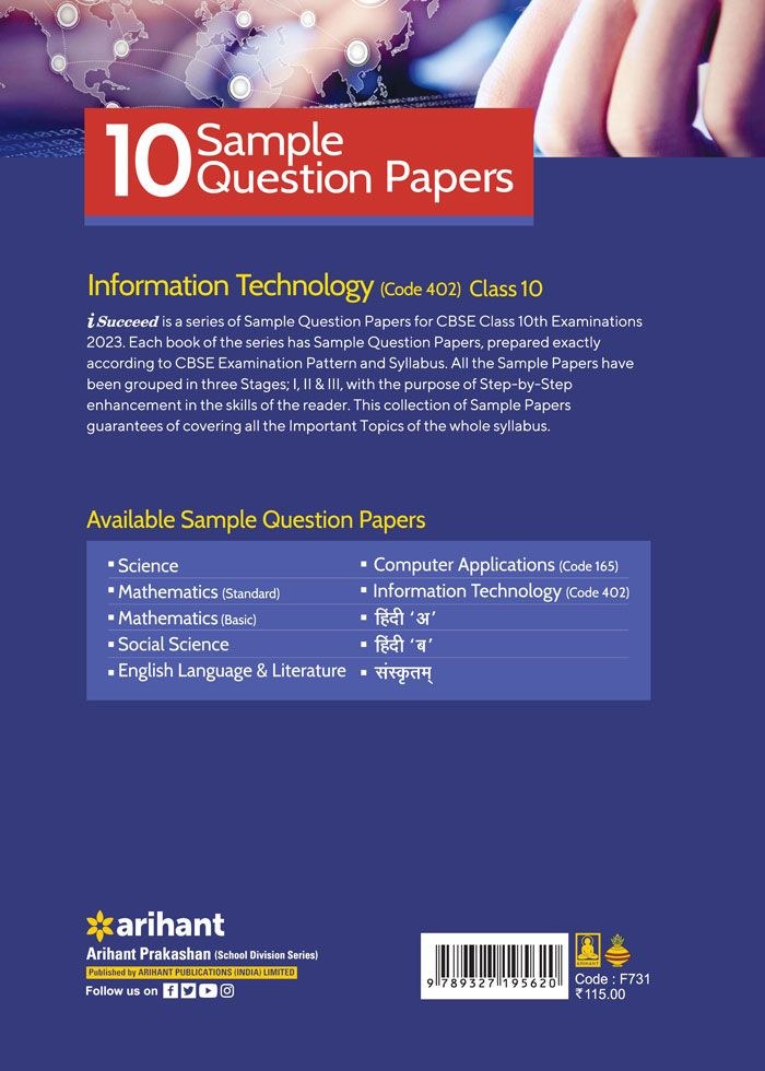 CBSE Board Exams 2023 I-Succeed 10 Sample Question Papers Information ...