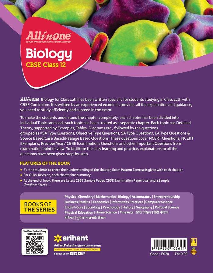 All In OneBiology For CBSE Exam Class 12th