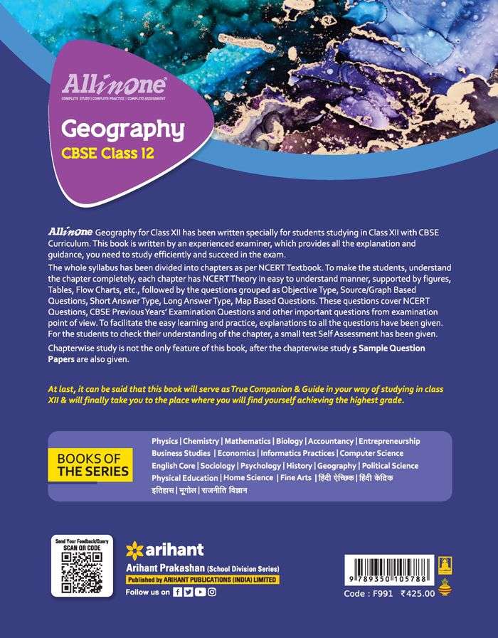 All In One Geography For CBSE Exam Class 12