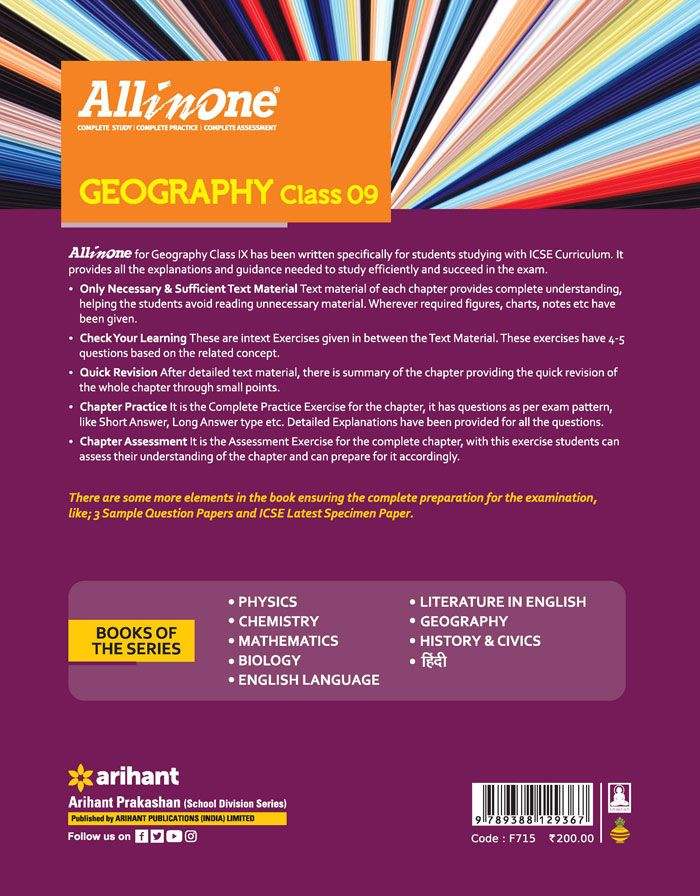 All In One Class 9th Geography for ICSE Exam 2024